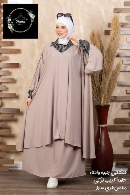 Ednaa with chemise collar and sleeves