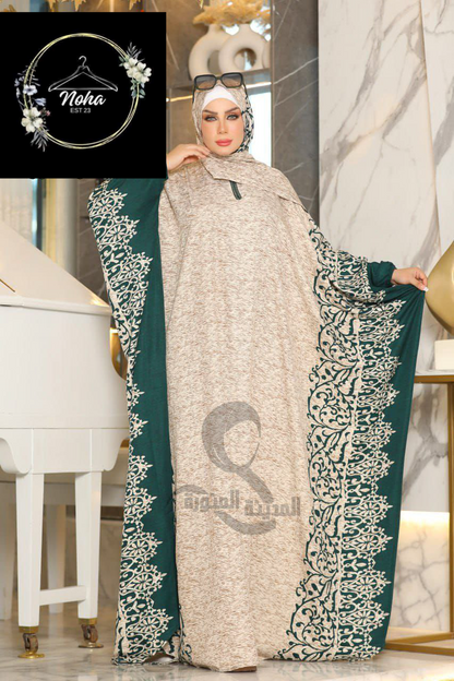 Butterfly Abaya/ prayer clothes