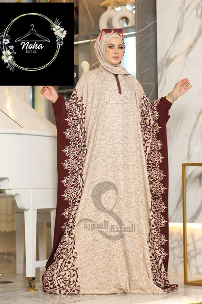 Butterfly Abaya/ prayer clothes