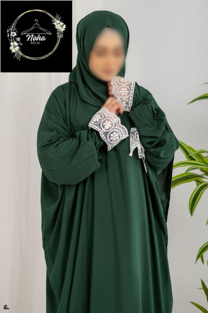 2 pieces prayer set, abaya and prayer mat /prayer clothes