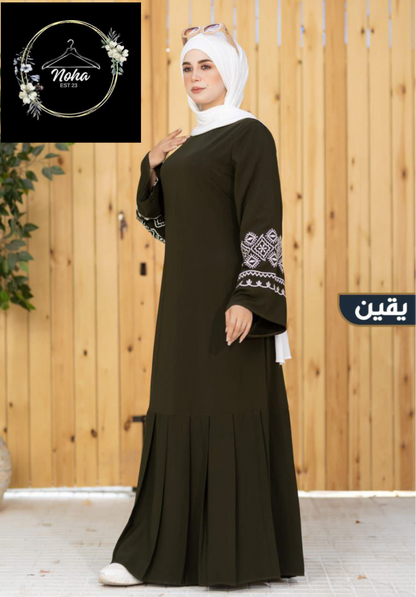 Yaqueen Abaya