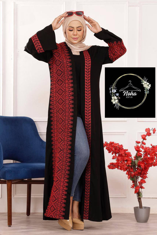 Reema Embroidery Cardigan