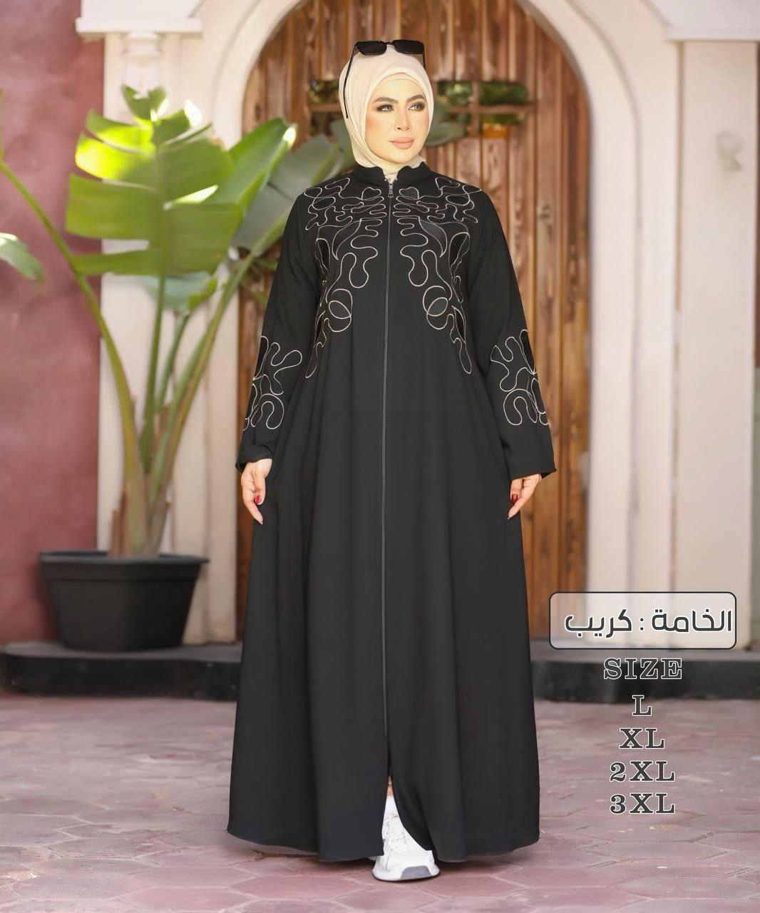 Abaya with digital embroidery and zipper