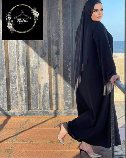 Rofaida Abaya