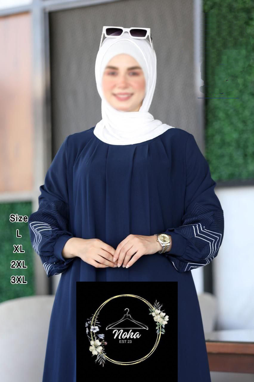 Naiera Abaya