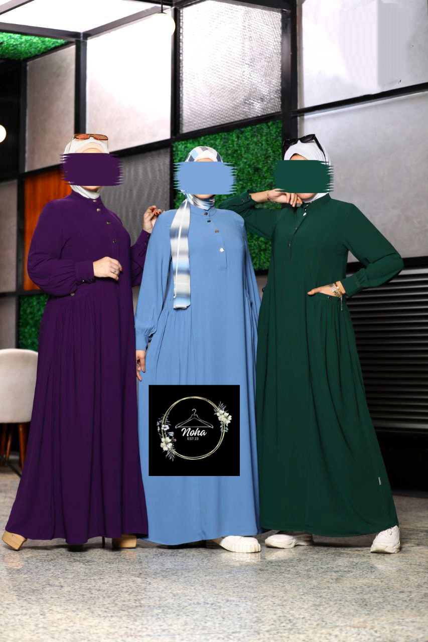 111 Abaya