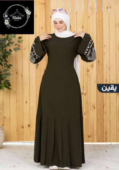 Yaqueen Abaya