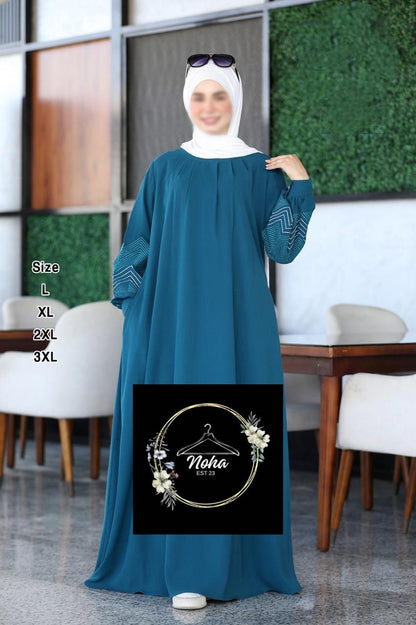 Naiera Abaya