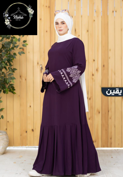 Yaqueen Abaya