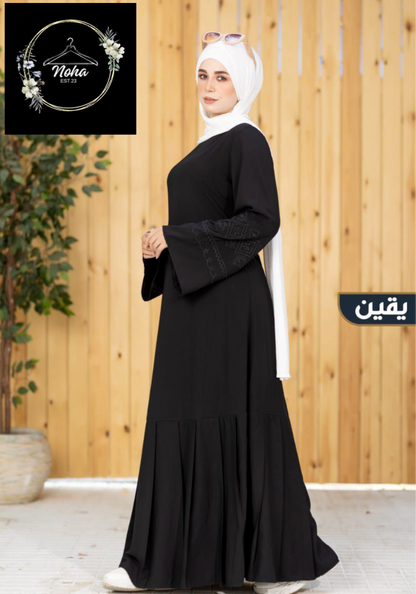 Yaqueen Abaya