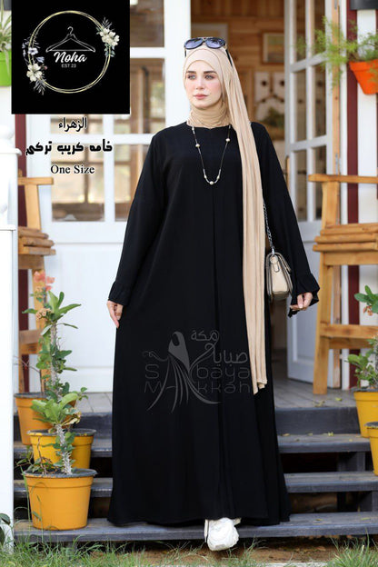 Al Zaharia Abaya