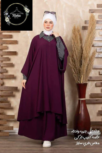 Ednaa with chemise collar and sleeves