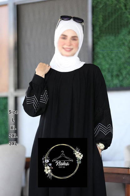 Naiera Abaya