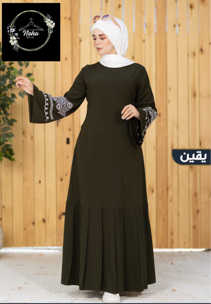 Yaqueen Abaya