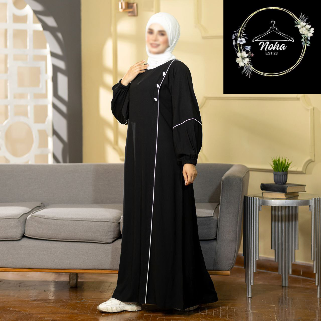 Nour Abaya